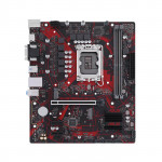 Mainboard Asus EX-B760M-V5 DDR4